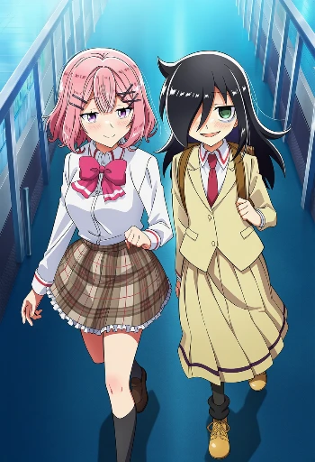 わたしがモテるわけないじゃん、ムリムリ！(ムリじゃなかった！？)